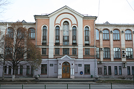 Институт систем обработки изображений РАН