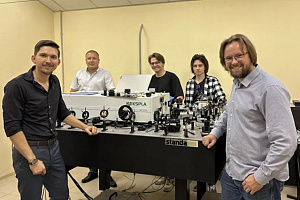 Ученые разработали технологию для точного измерения искажений оптических волн