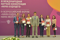 Сотрудники ИФТ победили в конкурсе «Лучший проект» в рамках форума «Наука будущего – наука молодых»
