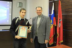Поздравляем Е.Б. Баскакова с победой в конкурсе «Энергия Молодости-2017»