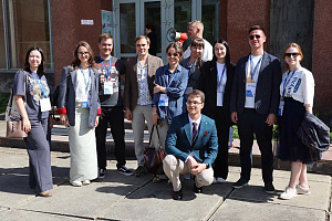 Летняя Курчатовская школа «МоЛеКула»