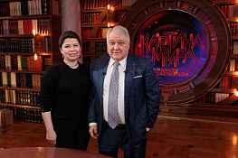 Юлия Дьякова: «Курчатовский институт – это «министерство прорыва»