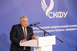 Михаил Ковальчук: «Северный Кавказ может стать одним из драйверов развития российской биоэкономики»