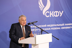 Михаил Ковальчук: «Северный Кавказ может стать одним из драйверов развития российской биоэкономики»