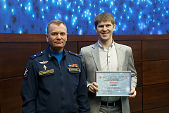 Научный сотрудник ИПЛИТ РАН Егор Притоцкий победил в конкурсе работ для Вооруженных Сил Российской Федерации