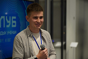 Поздравляем победителей конкурса РНФ